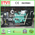 500kVA Cummins Power Air-Cooled Electric Diesel Generator